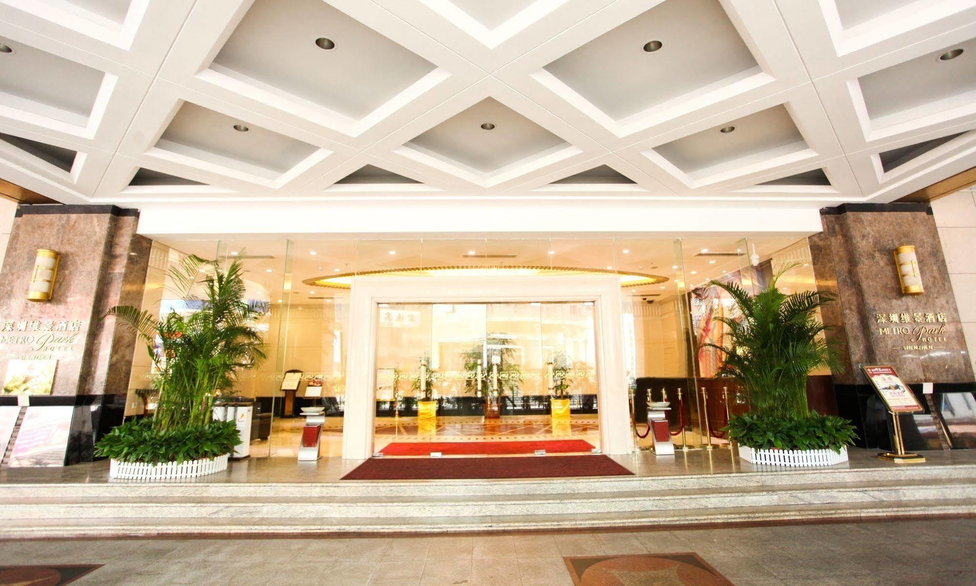 Shenzhen Dongmen Metropark Suites Hotel Экстерьер фото