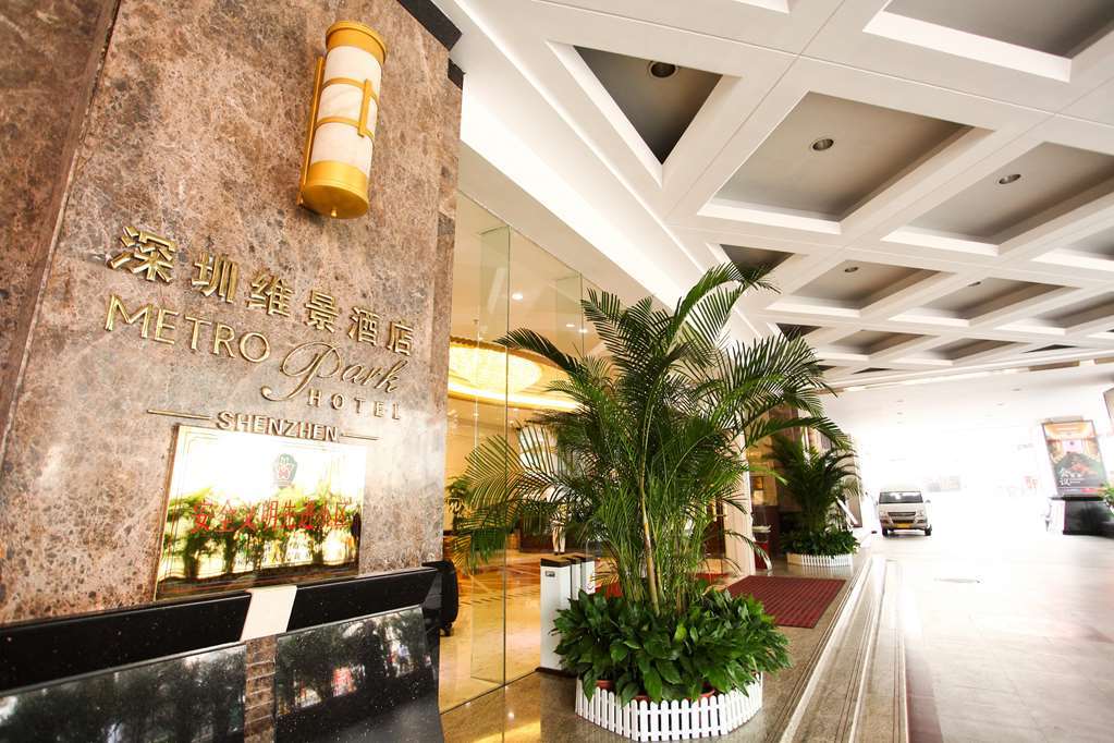 Shenzhen Dongmen Metropark Suites Hotel Экстерьер фото